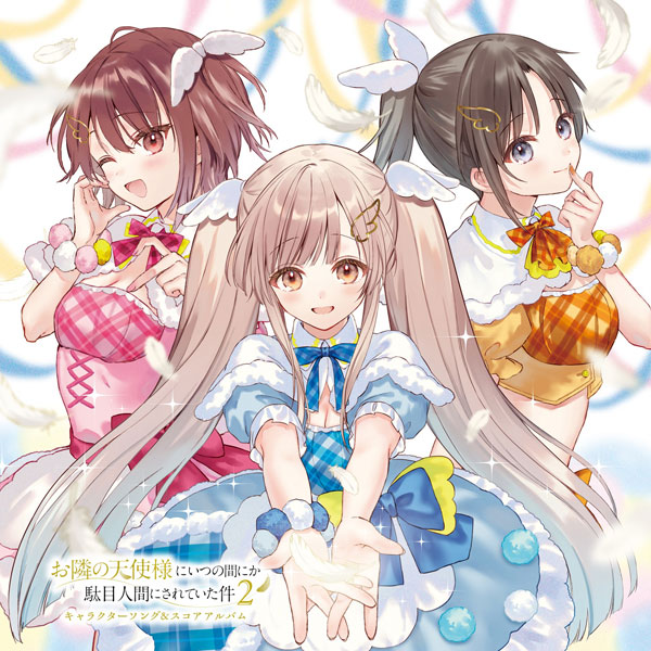 AmiAmi [Character & Hobby Shop] | CD TV Anime 