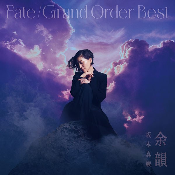 CD Maaya Sakamoto / "Fate/Grand Order" Theme Song Best Album Yoin Regular Edition