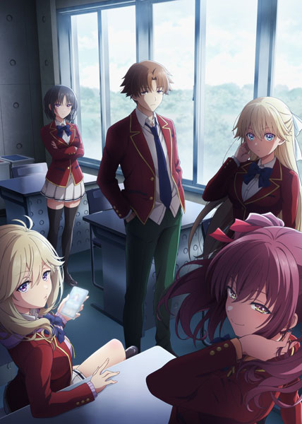 DVD Youkoso Jitsuryoku Shijou Shugi no Kyoushitsu e 4th Season Vol.4