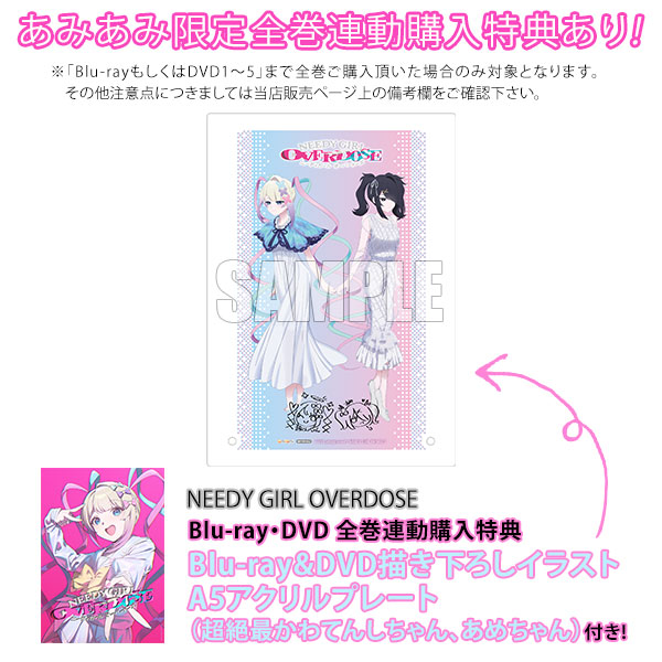 AmiAmi [Character & Hobby Shop]