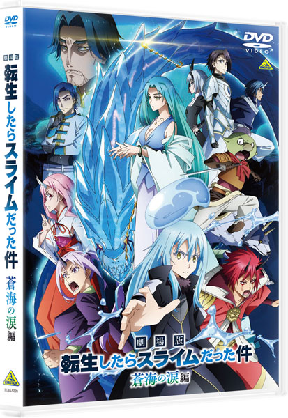 AmiAmi [Character & Hobby Shop]