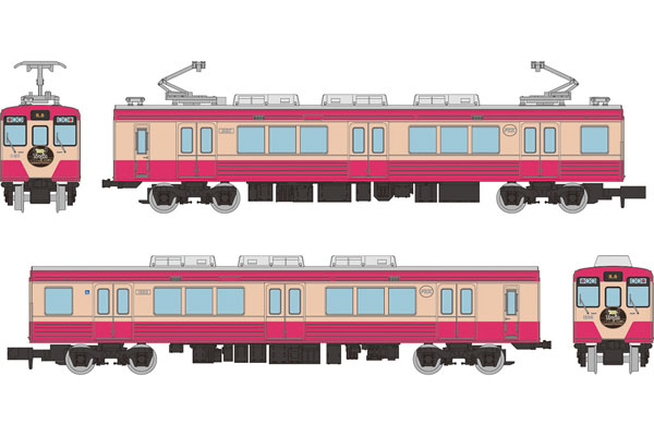 鉄道ｺﾚｸｼｮﾝ福島交通1000系ﾚﾄﾛﾃﾞｻﾞｲﾝ列車『みんなつながる､Good Train』2両ｾｯﾄ