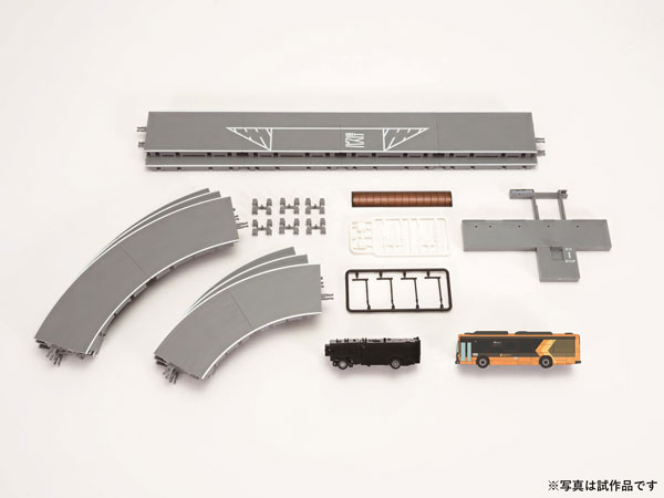 ﾊﾞｽｺﾚ走行ｼｽﾃﾑ基本ｾｯﾄA6<日野ﾌﾞﾙｰﾘﾎﾞﾝ ﾊｲﾌﾞﾘｯﾄﾞOsakaMetroいまざとﾗｲﾅｰBRT仕様>