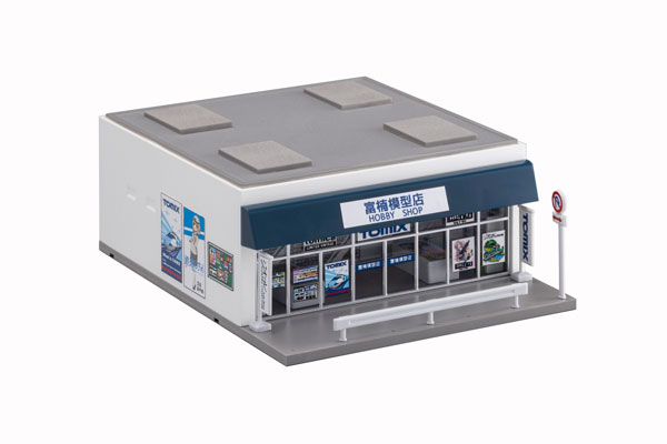 4228 ショップ(模型店)[TOMIX]《１１月予約》
