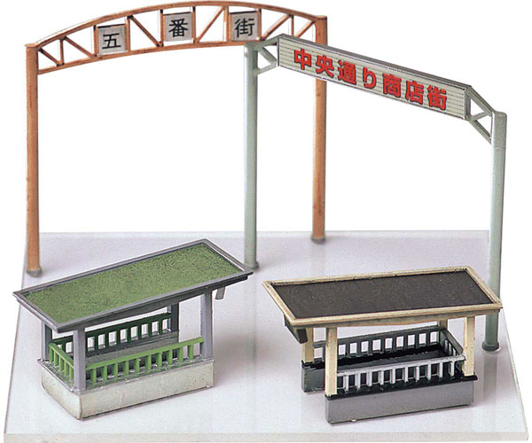 レイアウト用品 2519.1350.1502.2097.2115.2162.2355.2467 AmiAmi [Character & Hobby Shop] | 2142 Unpainted Structure Kit