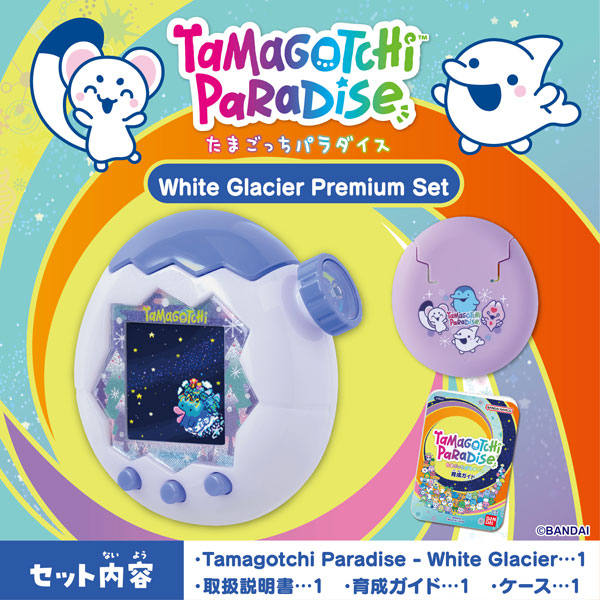 AmiAmi [Character & Hobby Shop] | Tamagotchi Paradise - White