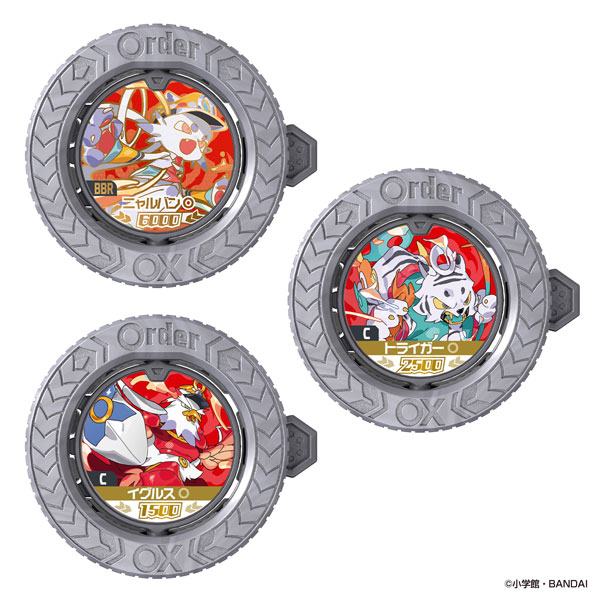 Gyakuten Baribareverse Bariba Coin Set -Saikyou wo Hokoru Monotachi-