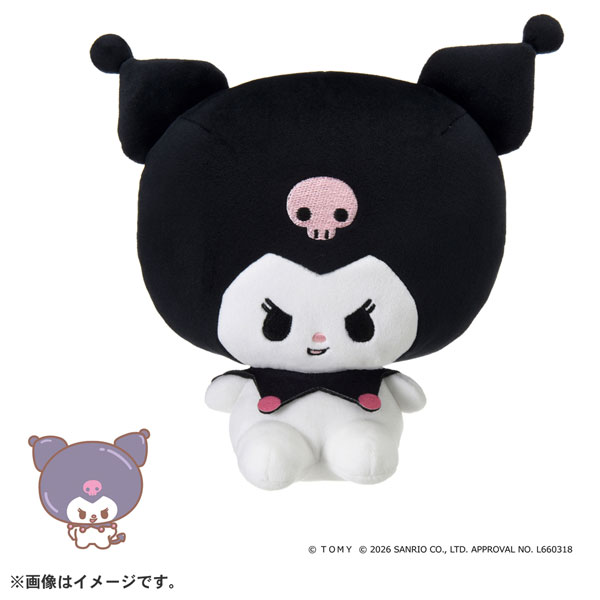 ぷにゅんひるで AmiAmi [Character & Hobby Shop] | Punicommu Puninui Kuromi Kuromi