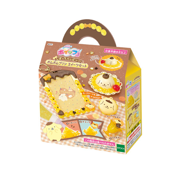 Whipple W-171 Shibotte Happy Pom Pom Purin Sweets Set