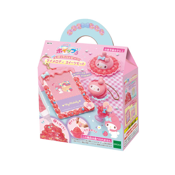 ぷぷぷ様 AmiAmi [Character & Hobby Shop] | Whipple W-173 Shibotte Happy My