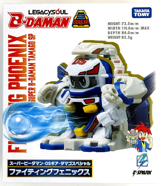 AmiAmi [Character & Hobby Shop]