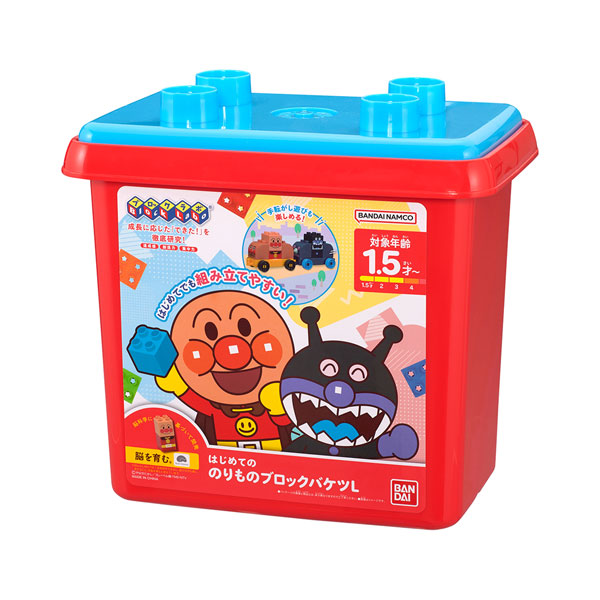 AmiAmi [Character & Hobby Shop] | Anpanman My First Vehicle Block