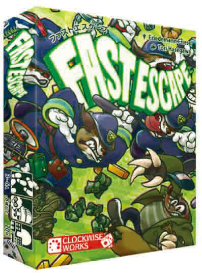 カードゲーム ファストエスケープ