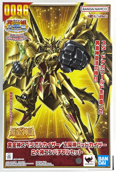 AmiAmi [Character & Hobby Shop]