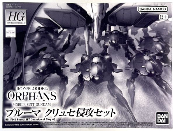 BANDAI SPIRITS HG 1/144 Pluma Invasion of ChryseSet Plastic Model (Hobby Online Shop Exclusive) รูปภาพ 1