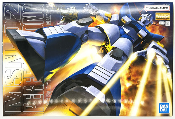 BANDAI SPIRITS MG 1/100 Perfect Zeong Plastic Model (Gundam Base Online Shop Exclusive)
