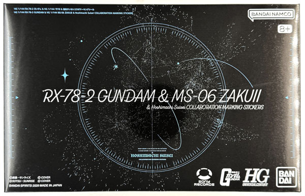 BANDAI SPIRITS HG 1/144 RX-78-2 Gundam & HG 1/144 Zaku II & Hoshimachi Suisei Collaboration Marking Sticker Plastic Model (CD Hoshimachi Suisei / Moudou Natte mo Ii ya Completely Limited Production Edition A Bundled Item) รูปภาพ 1