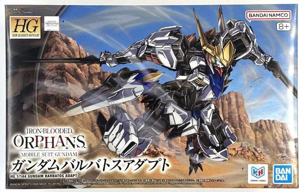 BANDAI SPIRITS HG 1/144 Gundam Barbatos Adapt Plastic Model (Hobby Online Shop Exclusive) รูปภาพ 1