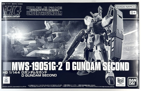 BANDAI SPIRITS HG 1/144 D Gundam Second Plastic Model (Hobby Online Shop Exclusive) รูปภาพ 1