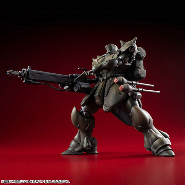 AmiAmi [Character & Hobby Shop] | VAKIT Mobile Suit Gundam Record