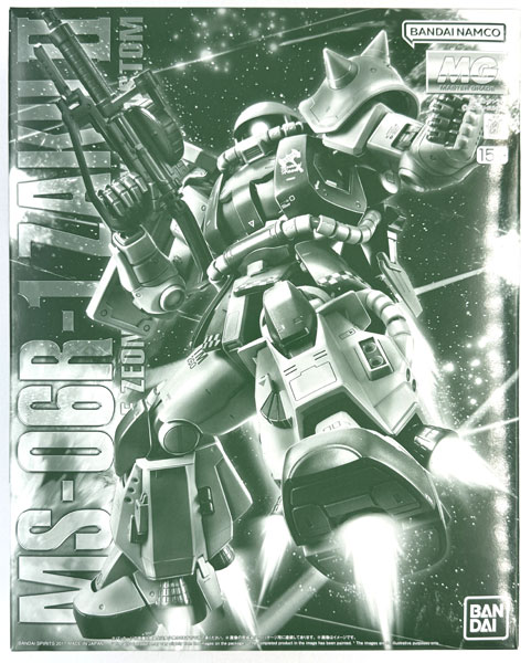 BANDAI SPIRITS MG 1/100 MS-06R-1 Breniff Oguz Custom Zaku II Plastic Model (Hobby Online Shop Exclusive) รูปภาพ 1