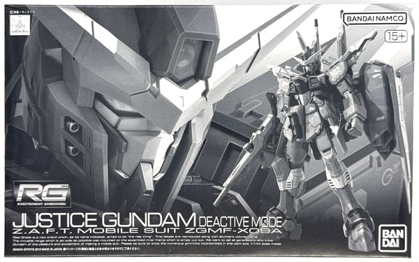 BANDAI SPIRITS RG 1/144 ZGMF-X09A Justice Gundam De-active Mode Plastic Model (Hobby Online Shop Exclusive) รูปภาพ 1