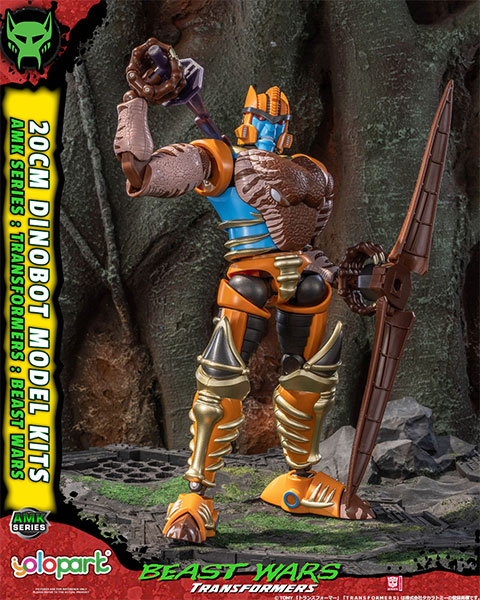 特撮 Transformers BeastWars ls2 Dinobot AmiAmi [Character & Hobby Shop] | AMK 