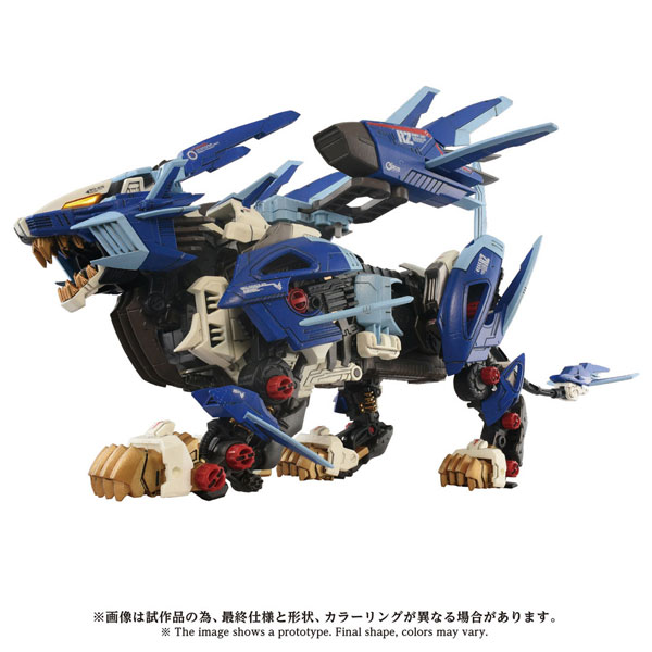 zoids] AmiAmi [Character & Hobby Shop]