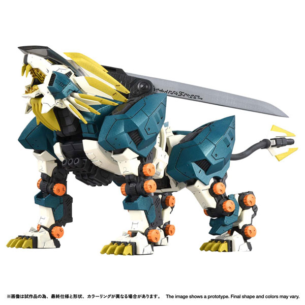 zoids] AmiAmi [Character & Hobby Shop]