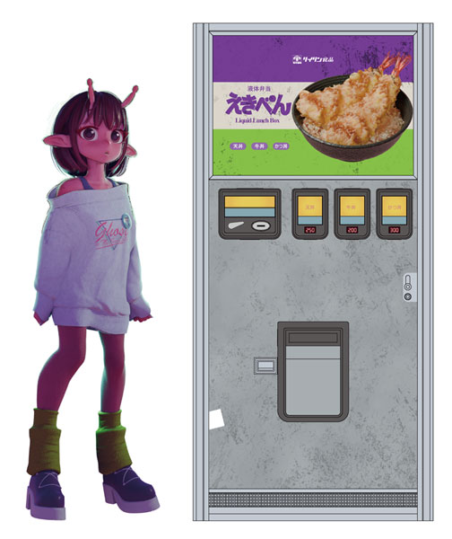 ｢銀河特急 ﾐﾙｷｰ☆ｻﾌﾞｳｪｲ｣ﾚﾄﾛ自販機(えきべん)