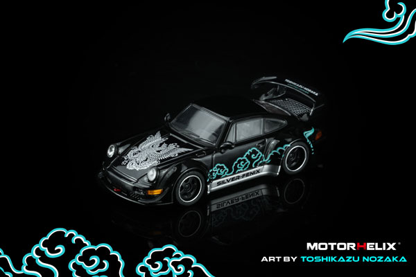 MOTORHELIX 1/64 RWB 964 Silver Fenix Black รูปภาพ 1