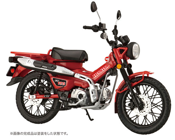 1/12 NEXTｼﾘｰｽﾞ №3 EX-1 ﾎﾝﾀﾞ CT125(ﾊﾝﾀｰｶﾌﾞ/ﾉﾝｶﾗｰ)