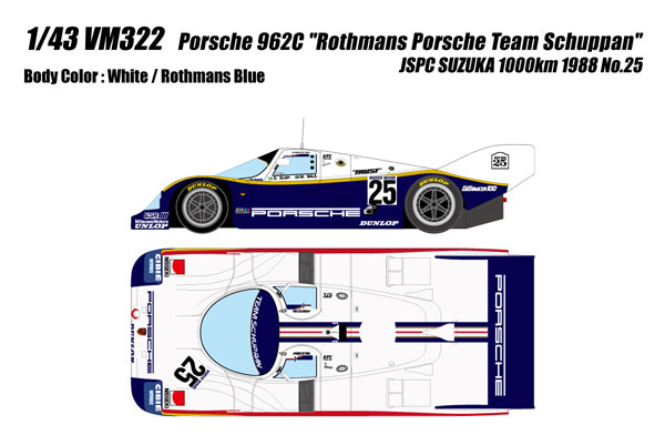 AmiAmi [Character & Hobby Shop] | 1/43 Porsche 962C Rothmans
