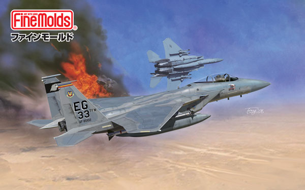 Fine Molds 1/72 US Air Force F-15C Fighter "Gulf War" Plastic Model