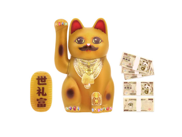DIG Pripra Beckoning Cat -Kinji no Baai- Plastic Model