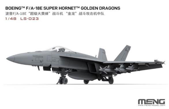 AmiAmi [Character & Hobby Shop] | 1/48 Boeing F/A-18E Super Hornet