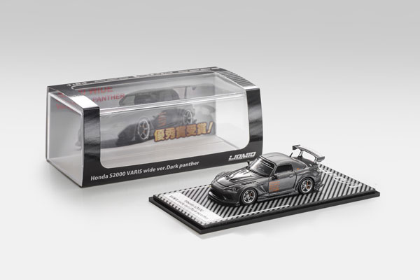 LIOMIO 1/64 Honda S2000 Varis Wide Ver. Darkpanther