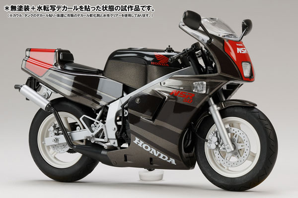 HobbyJAPAN HJM Bike Series No2 1/12 Honda NSR50 '89 Max Gray Metallic x Granite Blue Metallic Plastic Model รูปภาพ 1