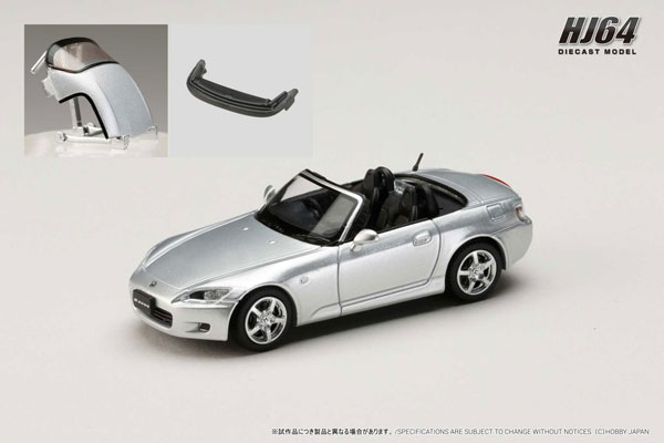HobbyJAPAN 1/64 Honda S2000 AP1 Sebring Silver Metallic hình ảnh 1