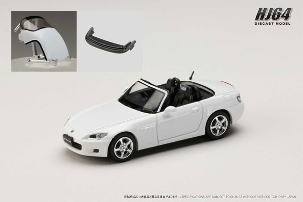 HobbyJAPAN 1/64 Honda S2000 AP1 Grand Prix White