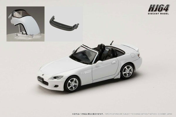 HobbyJAPAN 1/64 Honda S2000 AP1 Custom Version Grand Prix White