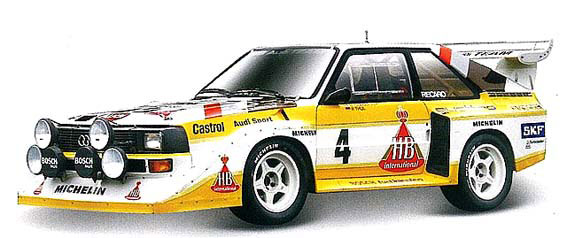 Bburago 1/43 Audi Sports Quattro S1 E2 1985 White/Yellow 画像 1
