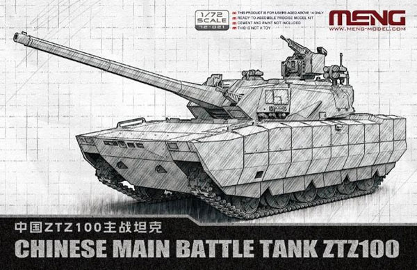 MENG Model 1/72 Chinese ZTZ100 Main Battle Tank Plastic Model