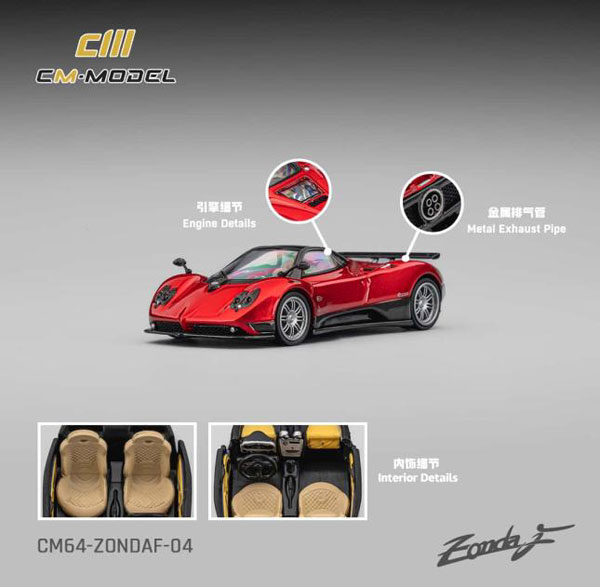 CM MODEL 1/64 Pagani Zonda F Rosso Dubai