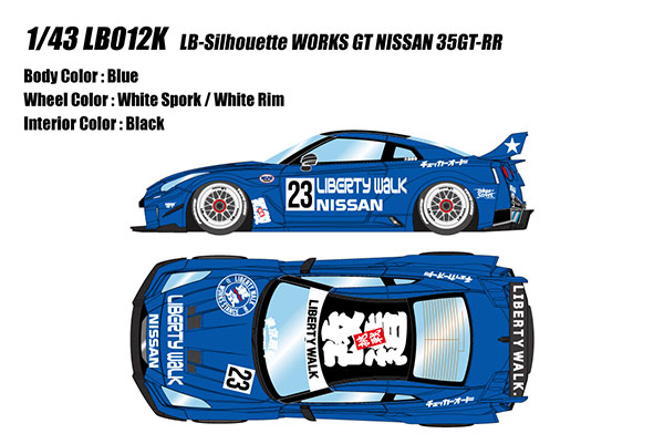 AmiAmi [Character & Hobby Shop] | 1/43 LB Silhouette Works GT 35GT