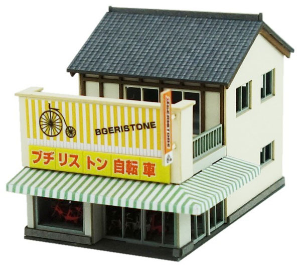 Miniatuart Kit Sankei] AmiAmi [Character & Hobby Shop]