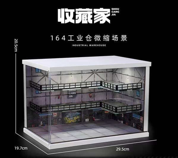 SHOUCANGJIA 1/64 Industrial Warehouse Diorama รูปภาพ 1