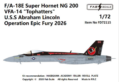AmiAmi [Character & Hobby Shop] | 1/72 F/A-18E Super Hornet NG 200
