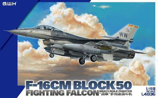 未使用開封品　1/48　COLLECTION ARMOUR F-16ファルコン AmiAmi [Character & Hobby Shop] | 1/48 F-16CM BLOCK 50 Fighting