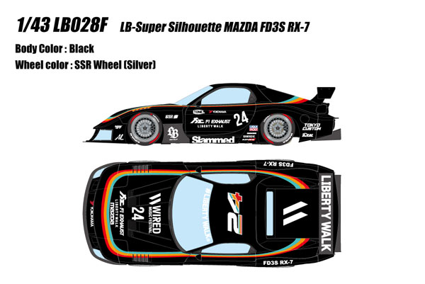 AmiAmi [Character & Hobby Shop] | 1/43 LB-Super Silhouette Mazda
